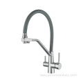 Pull Out Pure Water Kitchen Sink Faucet